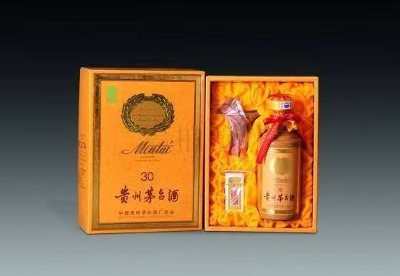 若羌年份茅台酒回收