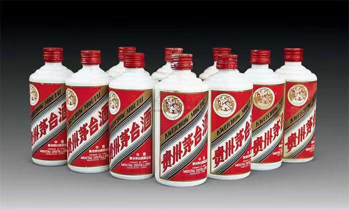 若羌茅台酒回收